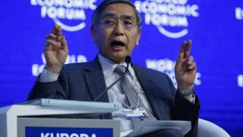 BOJ governor Haruhiko Kuroda launched a bad deposit price on Friday.